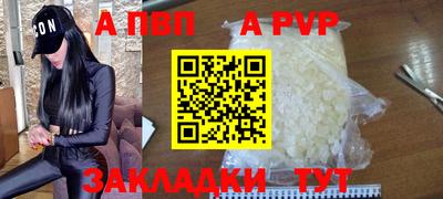 гашиш Гай