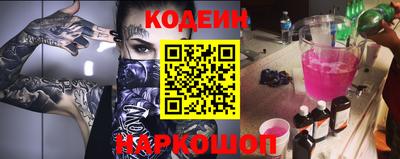 мет Азнакаево