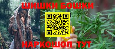 ГАЛЛЮЦИНОГЕННЫЕ ГРИБЫ Абакан