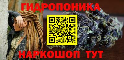 гашиш Гай