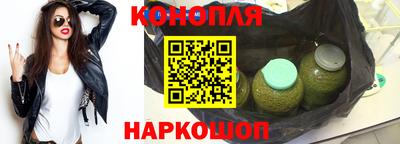 гашиш Гай