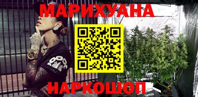 ALPHA-PVP Гагарин