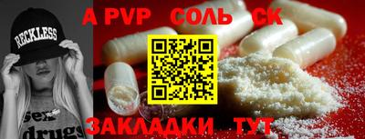 jwh Гатчина