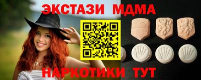 гашиш Гай