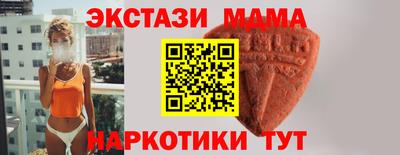 jwh Гатчина