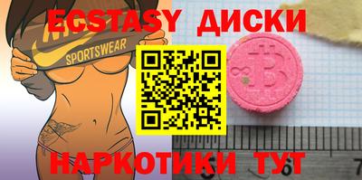 герыч Азнакаево