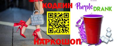 jwh Гатчина