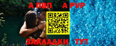 ГАЛЛЮЦИНОГЕННЫЕ ГРИБЫ Абакан