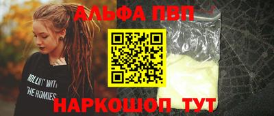 jwh Гатчина