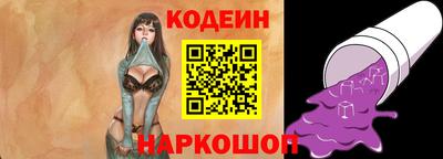 jwh Гатчина