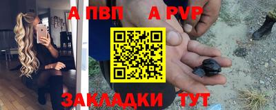 jwh Гатчина