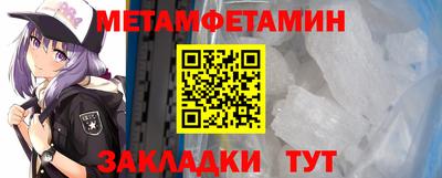 ГАЛЛЮЦИНОГЕННЫЕ ГРИБЫ Абакан