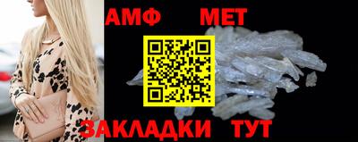 гашиш Гай
