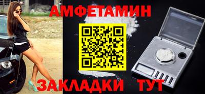 jwh Гатчина