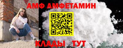 герыч Азнакаево