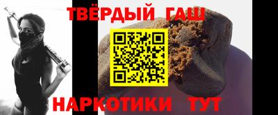 ГАЛЛЮЦИНОГЕННЫЕ ГРИБЫ Абакан