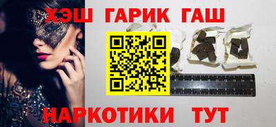 мет Азнакаево
