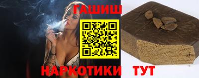 jwh Гатчина