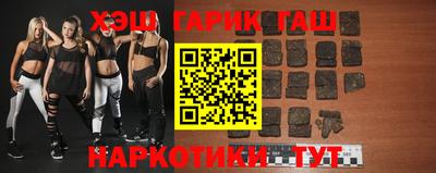 дживик Абинск