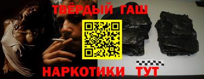 jwh Гатчина