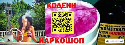 ГАЛЛЮЦИНОГЕННЫЕ ГРИБЫ Абакан
