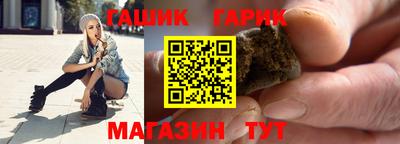 ALPHA-PVP Гагарин
