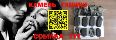 мет Азнакаево