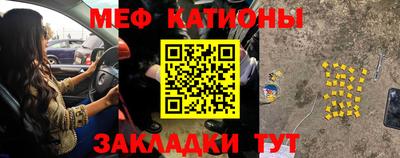 ГАЛЛЮЦИНОГЕННЫЕ ГРИБЫ Абакан