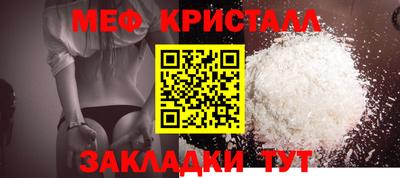 гашиш Гай