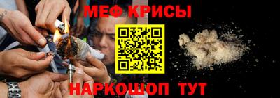 ГАЛЛЮЦИНОГЕННЫЕ ГРИБЫ Абакан