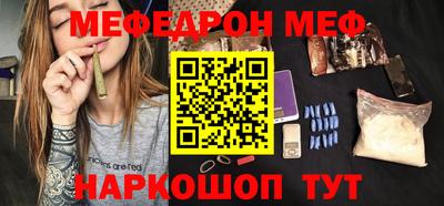 ALPHA-PVP Гагарин