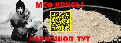 jwh Гатчина