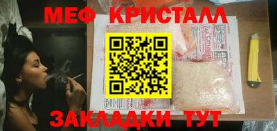 гашиш Гай