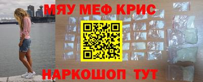ГАЛЛЮЦИНОГЕННЫЕ ГРИБЫ Абакан