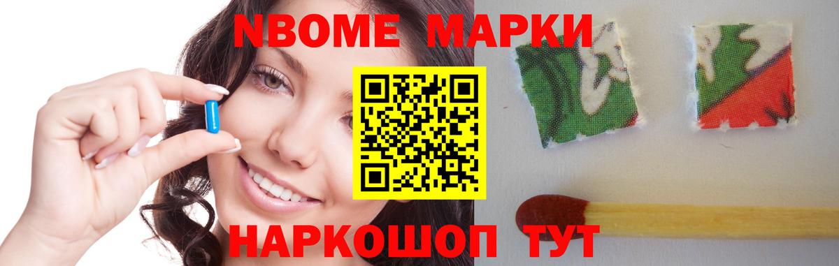 Лсд 25 экстази ecstasy Азнакаево