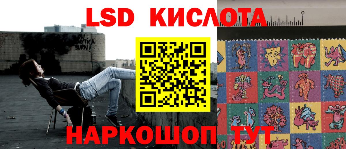 Марки N-bome  Азнакаево  Марки NBOMe 1,8мг 