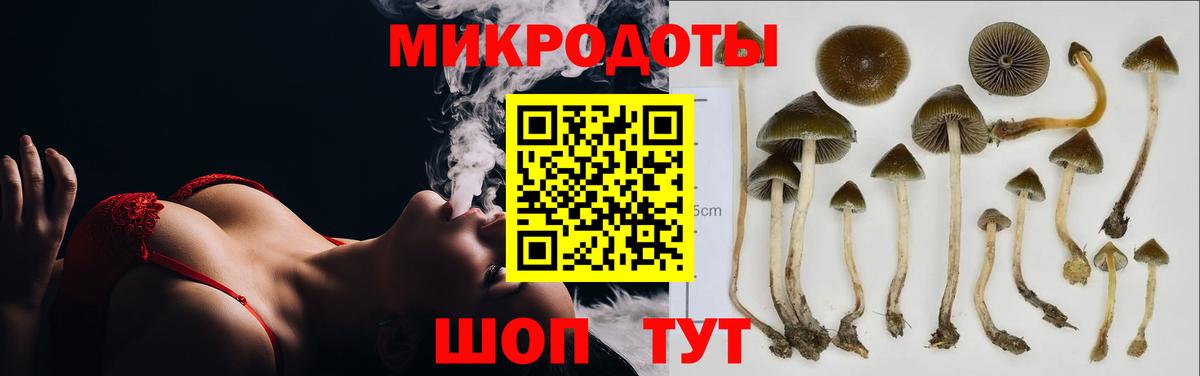 Гашиш  МЕФ  Экстази  Бошки Шишки  Меф МЯУ МЯУ   Азнакаево  Вход с VPN 